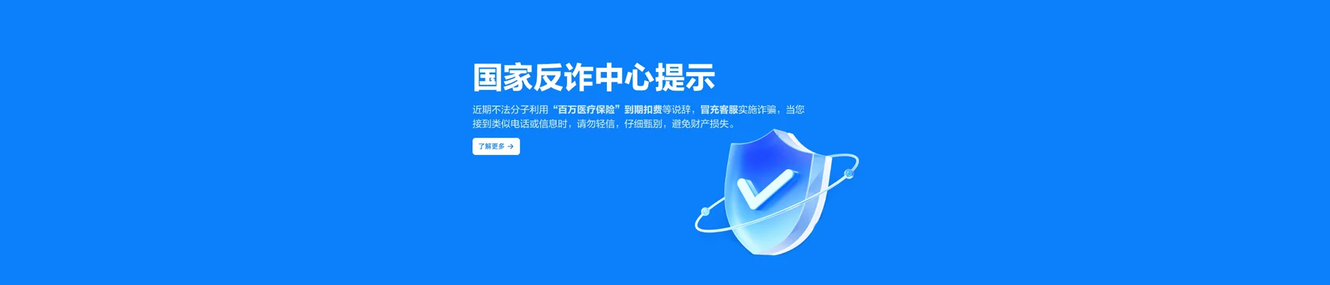 双牌县移动宽带